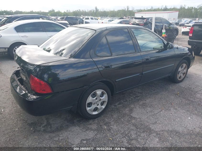 2004 Nissan Sentra 1.8/1.8S VIN: 3N1CB51D14L882460 Lot: 39555077