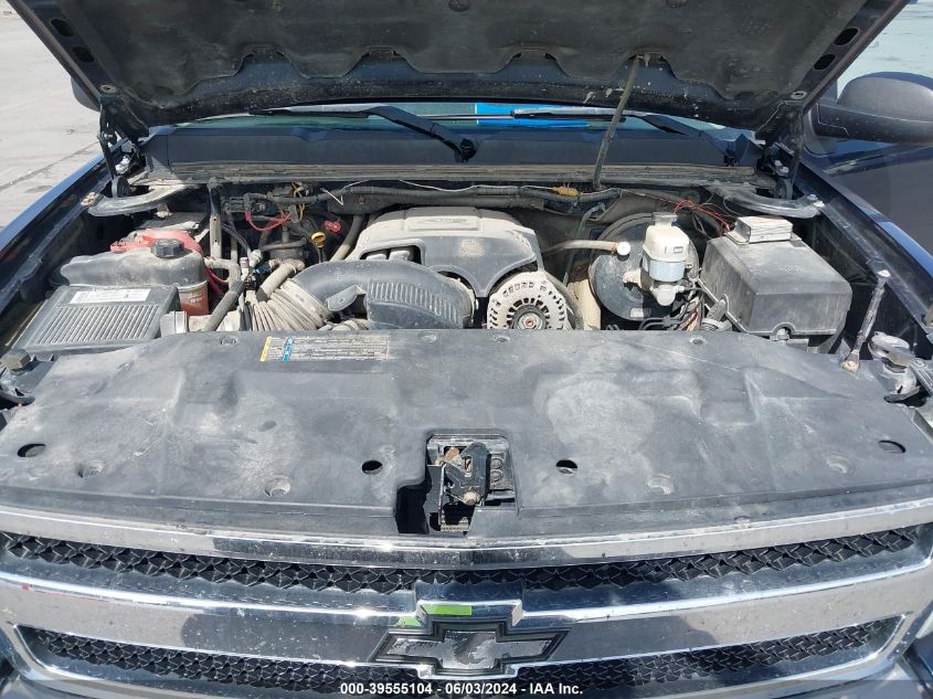 2008 Chevrolet Silverado 1500 Lt1 VIN: 1GCEK19058Z251970 Lot: 39555104