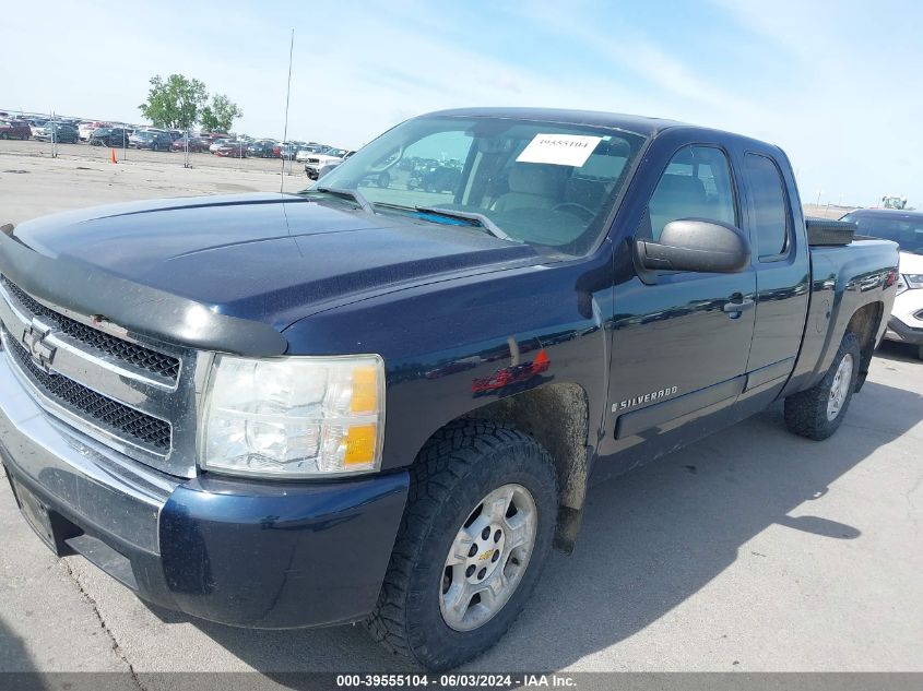 2008 Chevrolet Silverado 1500 Lt1 VIN: 1GCEK19058Z251970 Lot: 39555104