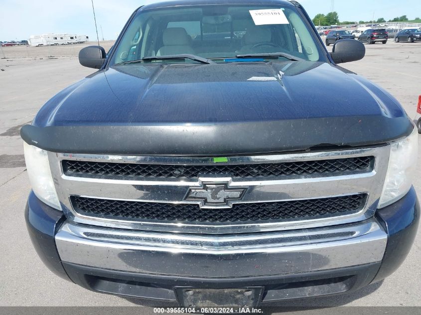 2008 Chevrolet Silverado 1500 Lt1 VIN: 1GCEK19058Z251970 Lot: 39555104