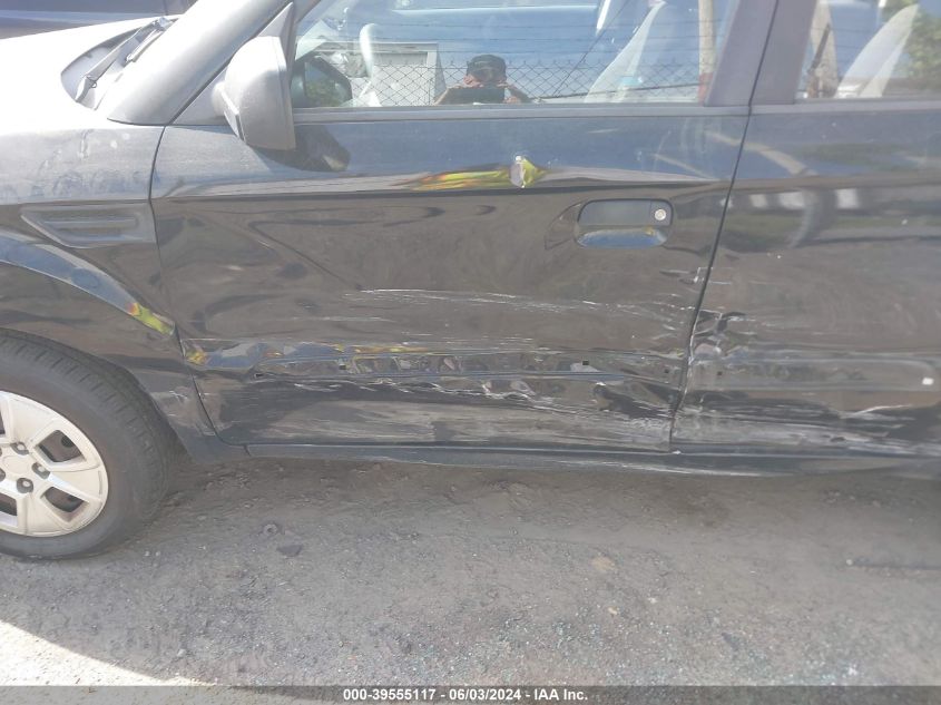 2010 Kia Soul VIN: KNDJT2A19A7195202 Lot: 39555117