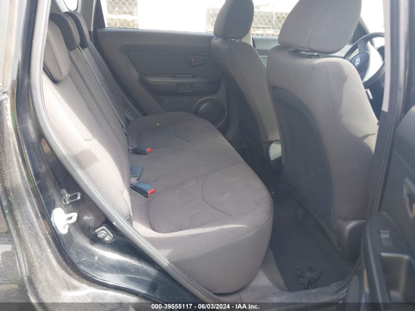 2010 Kia Soul VIN: KNDJT2A19A7195202 Lot: 39555117