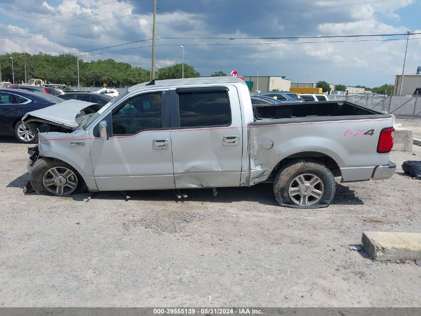 2007 Ford F-150 Lariat/Xlt VIN: 1FTPW12V57FA96839 Lot: 39555139