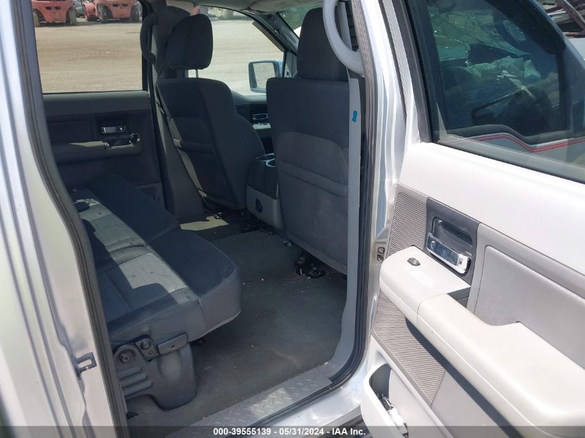 2007 Ford F-150 Lariat/Xlt VIN: 1FTPW12V57FA96839 Lot: 39555139