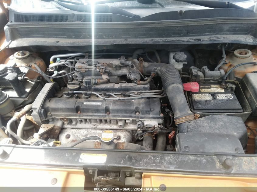 2011 Kia Soul + VIN: KNDJT2A23B7299923 Lot: 39555149