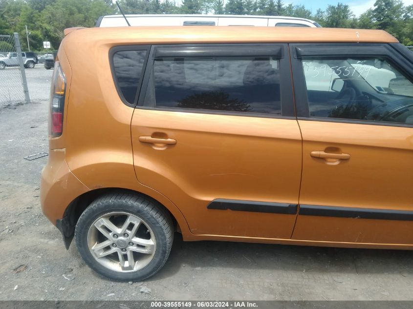 2011 Kia Soul + VIN: KNDJT2A23B7299923 Lot: 39555149