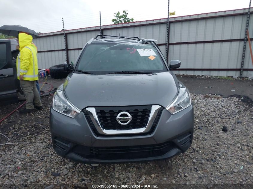 2018 Nissan Kicks Sv VIN: 3N1CP5CU9JL518717 Lot: 39555165