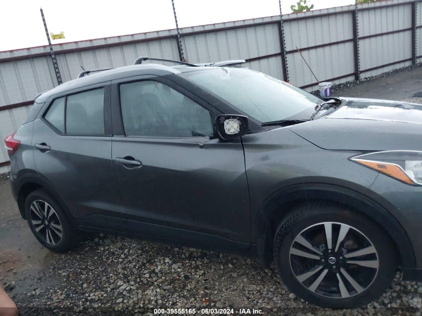 2018 Nissan Kicks Sv VIN: 3N1CP5CU9JL518717 Lot: 39555165