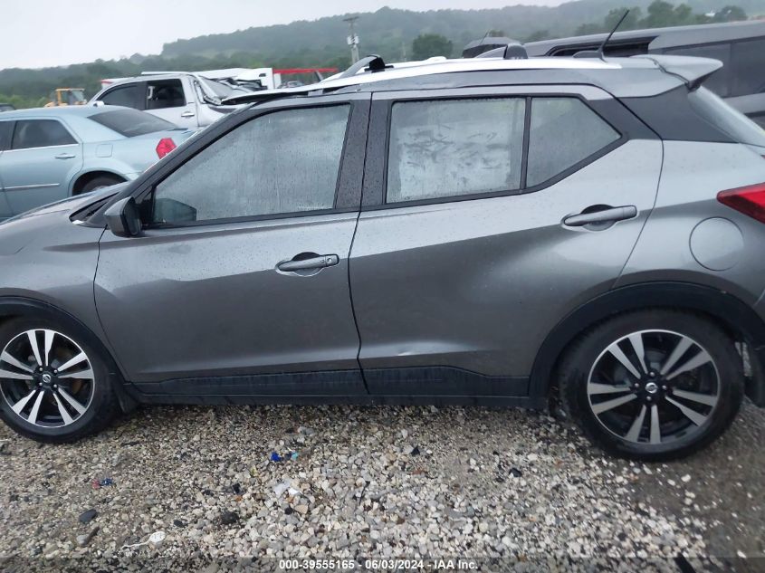 2018 Nissan Kicks Sv VIN: 3N1CP5CU9JL518717 Lot: 39555165