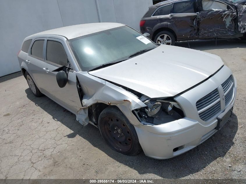 2D4FV47T07H900215 2007 Dodge Magnum