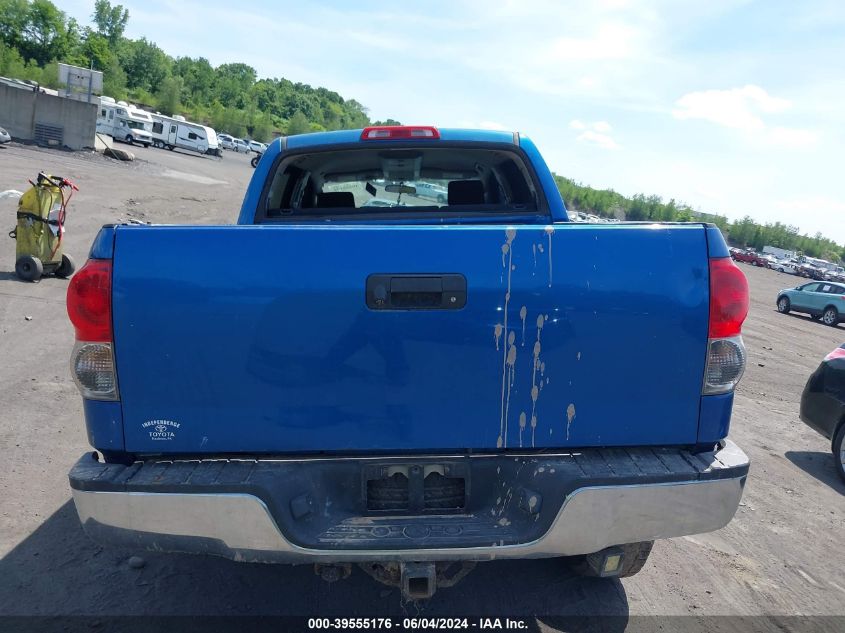 2008 Toyota Tundra Sr5 5.7L V8 VIN: 5TBDV54158S519324 Lot: 39555176