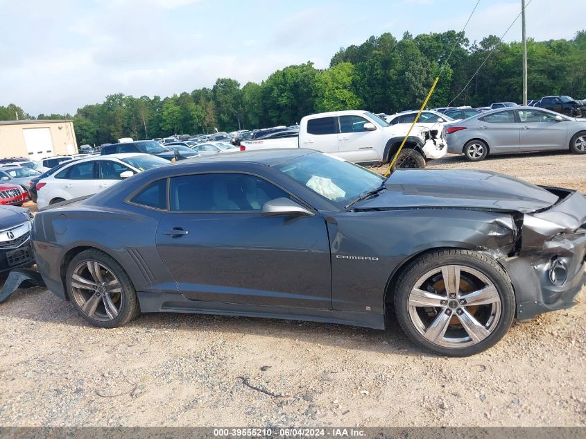 2011 Chevrolet Camaro 1Lt VIN: 2G1FB1ED8B9117493 Lot: 39555210