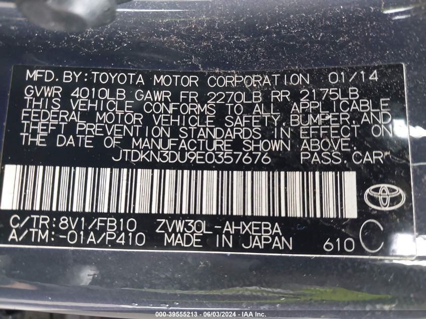 2014 Toyota Prius Two VIN: JTDKN3DU9E0357676 Lot: 39555213