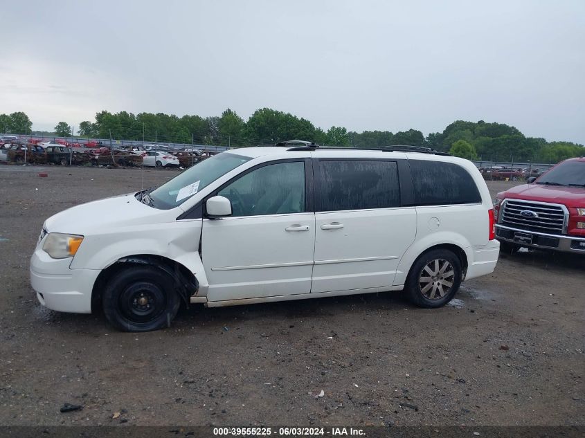 2008 Chrysler Town & Country Touring VIN: 2A8HR54P88R840468 Lot: 39555225
