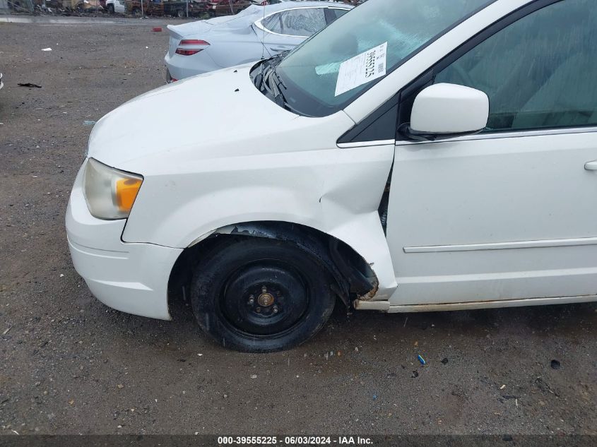 2008 Chrysler Town & Country Touring VIN: 2A8HR54P88R840468 Lot: 39555225