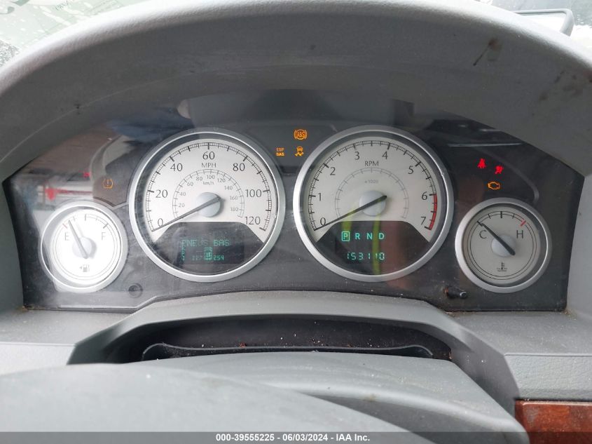 2008 Chrysler Town & Country Touring VIN: 2A8HR54P88R840468 Lot: 39555225