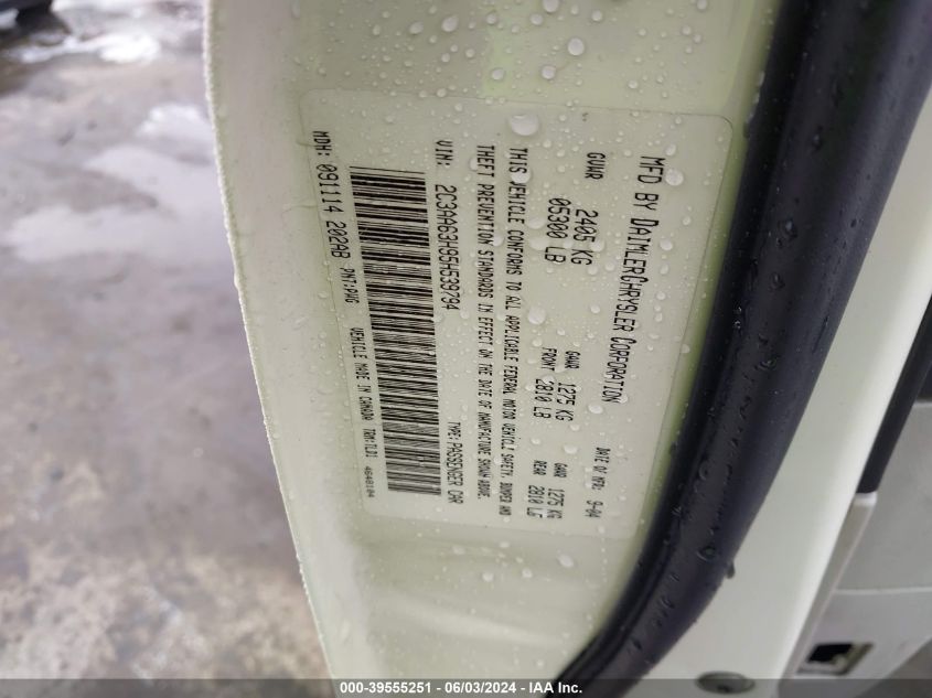 2005 Chrysler 300C VIN: 2C3AA63H95H539794 Lot: 39555251