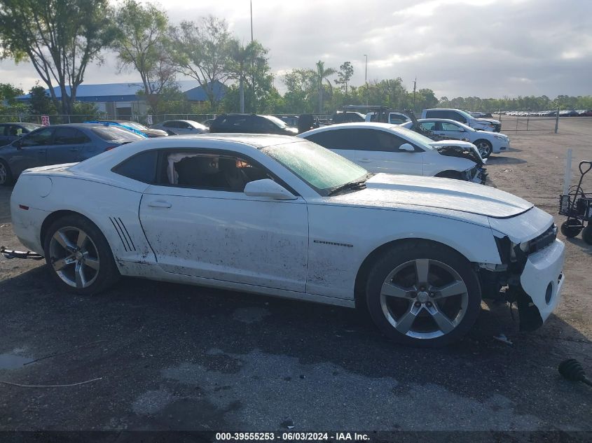 2011 Chevrolet Camaro Ls VIN: 2G1FA1ED9B9212664 Lot: 39555253