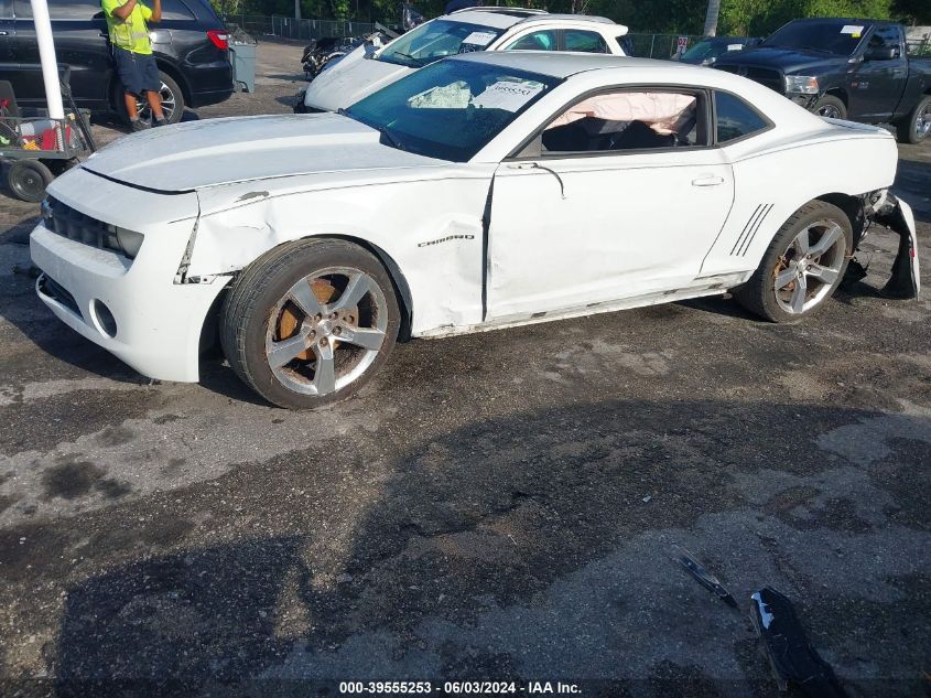 2011 Chevrolet Camaro Ls VIN: 2G1FA1ED9B9212664 Lot: 39555253