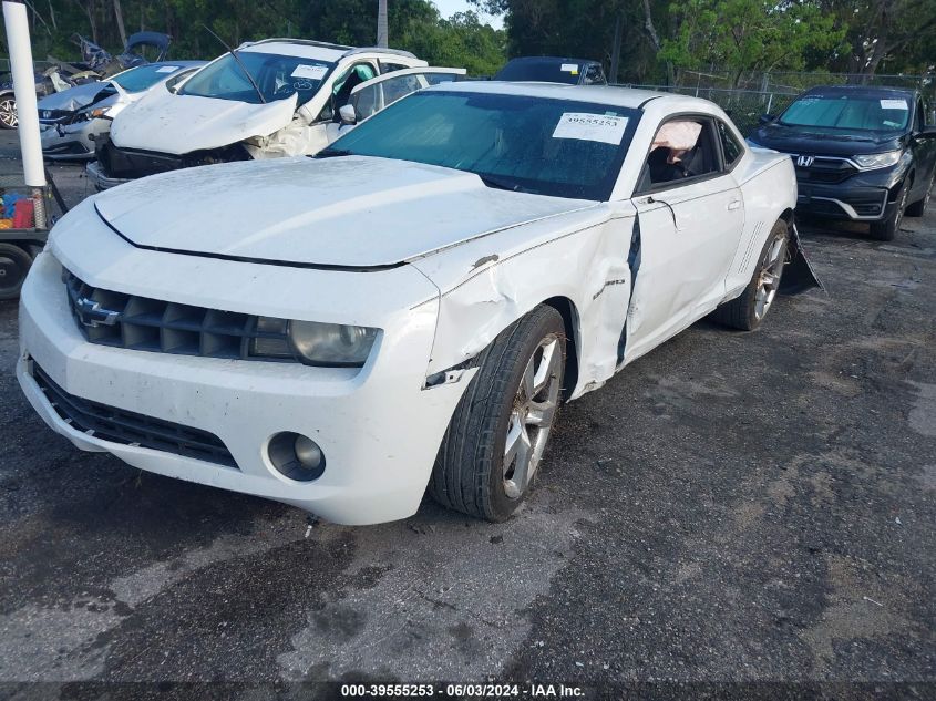 2011 Chevrolet Camaro Ls VIN: 2G1FA1ED9B9212664 Lot: 39555253