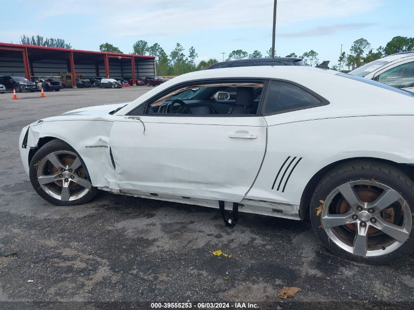 2011 Chevrolet Camaro Ls VIN: 2G1FA1ED9B9212664 Lot: 39555253