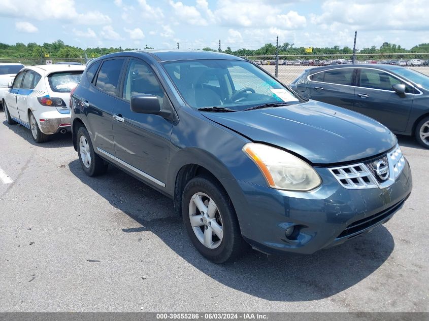 2012 Nissan Rogue S VIN: JN8AS5MT7CW303346 Lot: 39555286