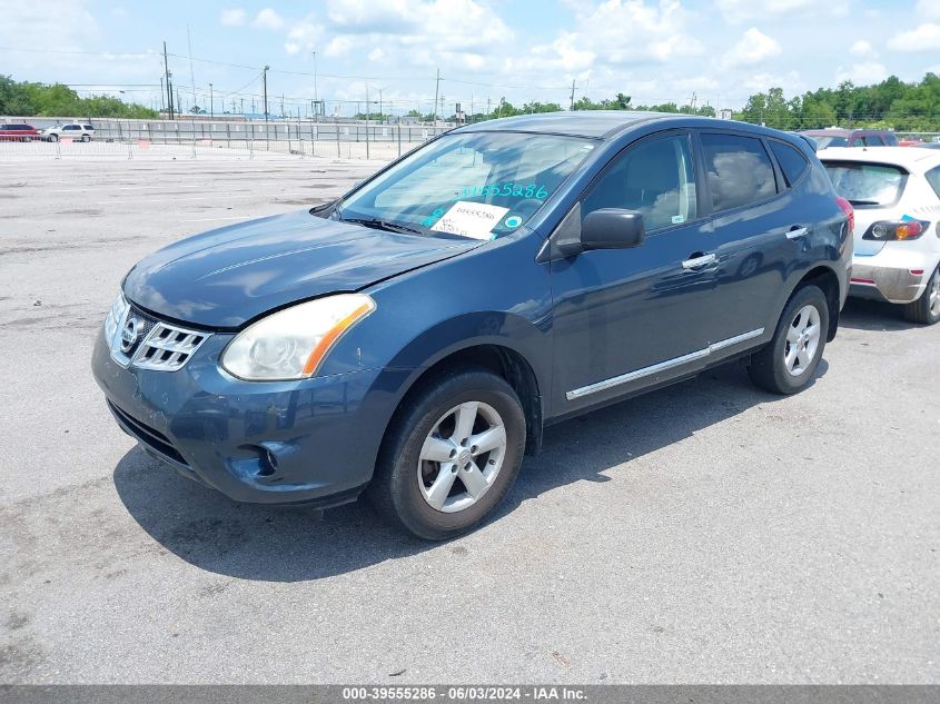 2012 Nissan Rogue S VIN: JN8AS5MT7CW303346 Lot: 39555286