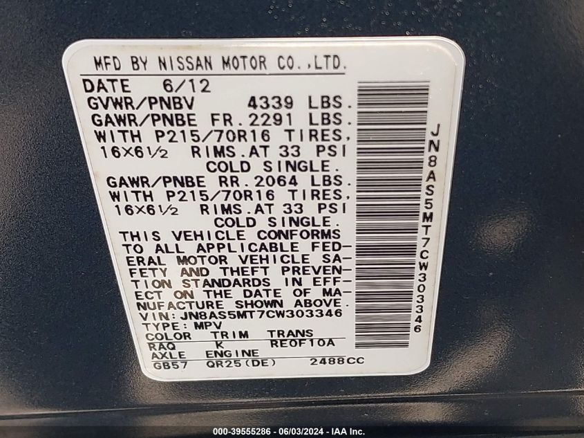 2012 Nissan Rogue S VIN: JN8AS5MT7CW303346 Lot: 39555286