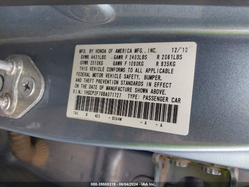 2011 Honda Accord 2.4 Ex VIN: 1HGCP2F76BA071727 Lot: 39555319