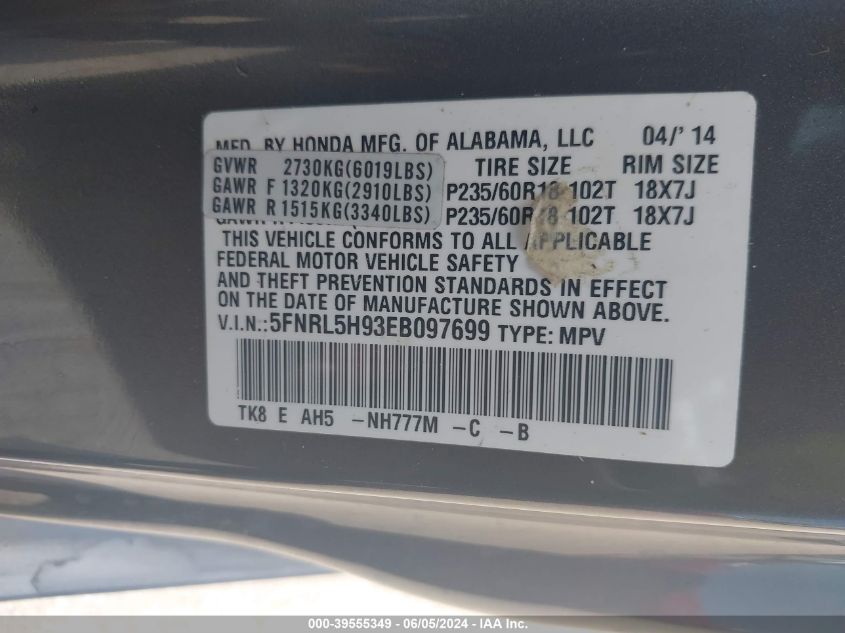 2014 Honda Odyssey Touring/Touring Elite VIN: 5FNRL5H93EB097699 Lot: 39555349