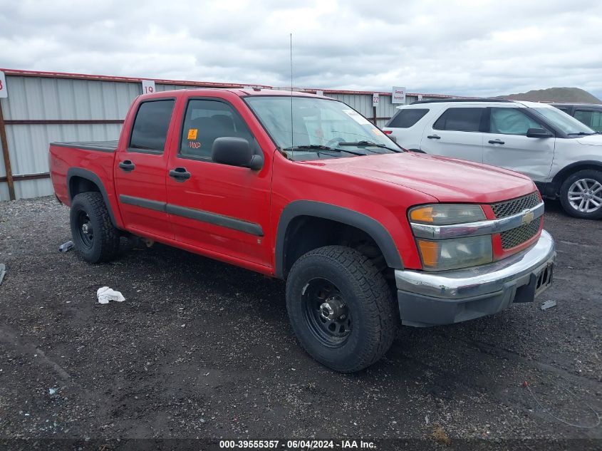 2006 Chevrolet Colorado Lt VIN: 1GCDT136X68191905 Lot: 39555357