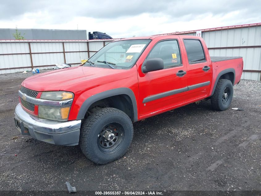 2006 Chevrolet Colorado Lt VIN: 1GCDT136X68191905 Lot: 39555357