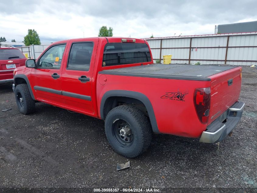 2006 Chevrolet Colorado Lt VIN: 1GCDT136X68191905 Lot: 39555357