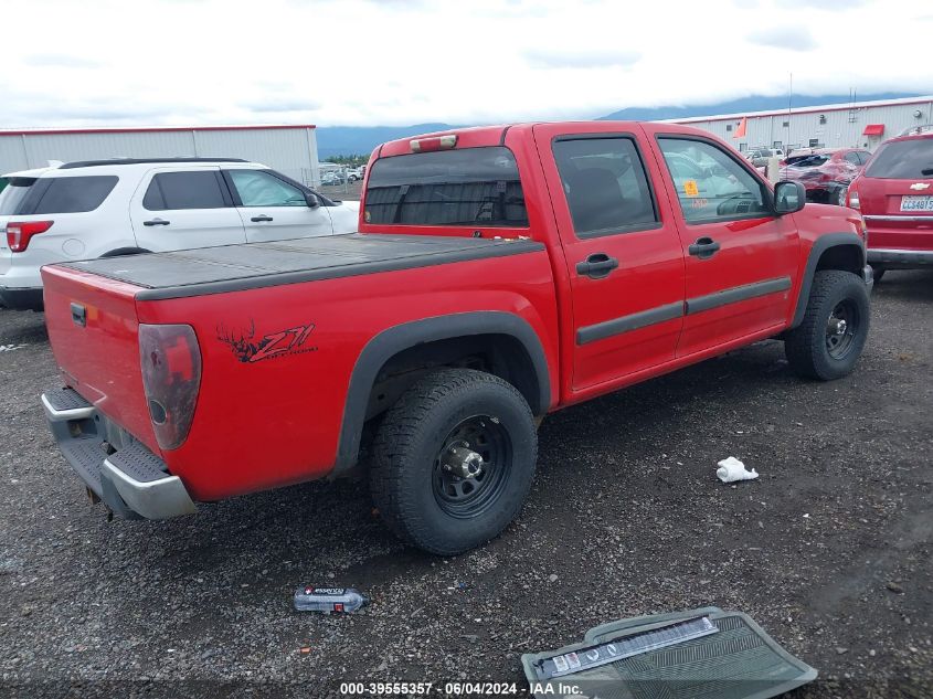 2006 Chevrolet Colorado Lt VIN: 1GCDT136X68191905 Lot: 39555357