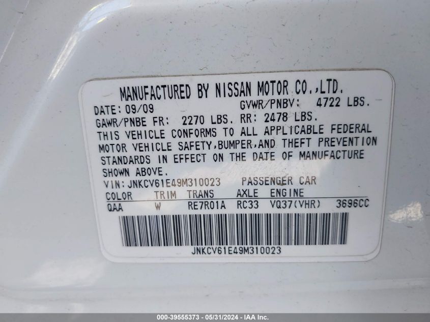 2009 Infiniti G37 Journey/Sport VIN: JNKCV61E49M310023 Lot: 39555373