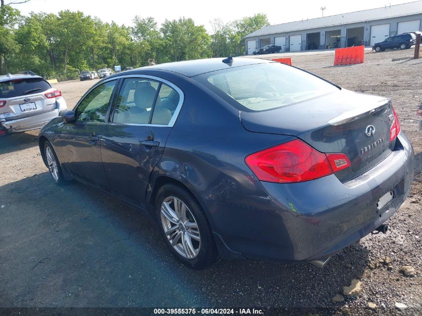 2010 Infiniti G37X VIN: JN1CV6AR9AM254897 Lot: 39555375