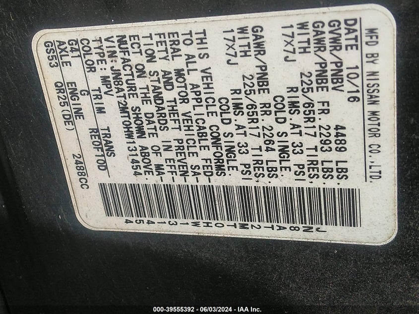 2017 Nissan Rogue S VIN: JN8AT2MT0HW131454 Lot: 39555392