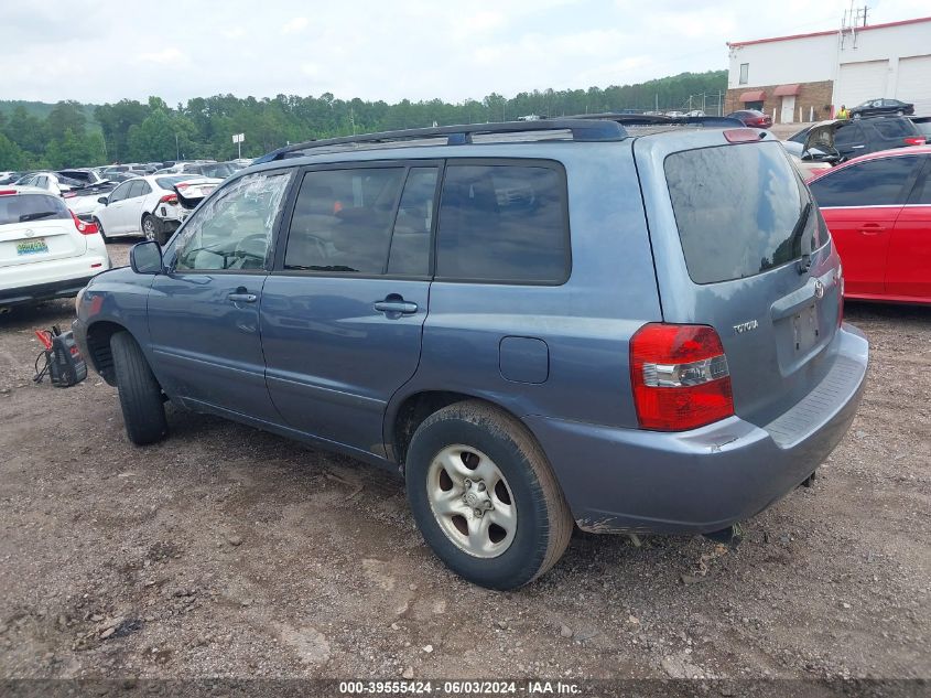 2005 Toyota Highlander VIN: JTEGD21A950110442 Lot: 39555424