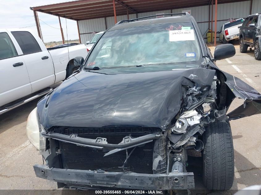 2007 Toyota Rav4 Limited V6 VIN: JTMZK31V476008039 Lot: 39555465