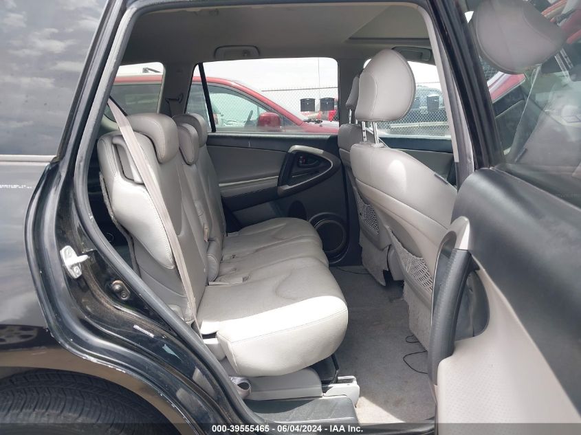 2007 Toyota Rav4 Limited V6 VIN: JTMZK31V476008039 Lot: 39555465