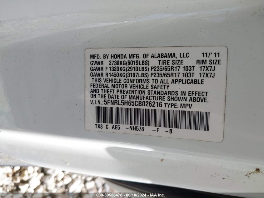 2012 Honda Odyssey Ex-L VIN: 5FNRL5H65CB026216 Lot: 39555478