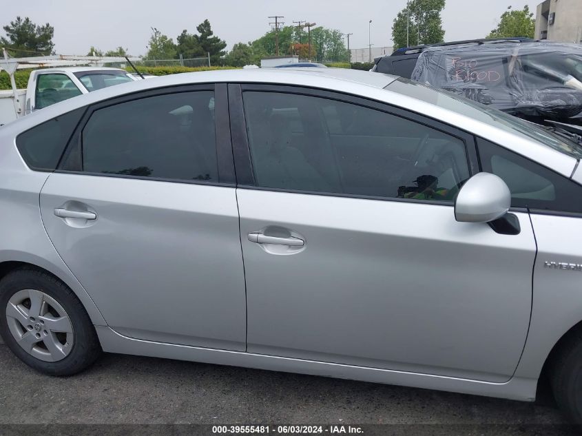 2010 Toyota Prius Ii VIN: JTDKN3DU3A1007111 Lot: 39555481