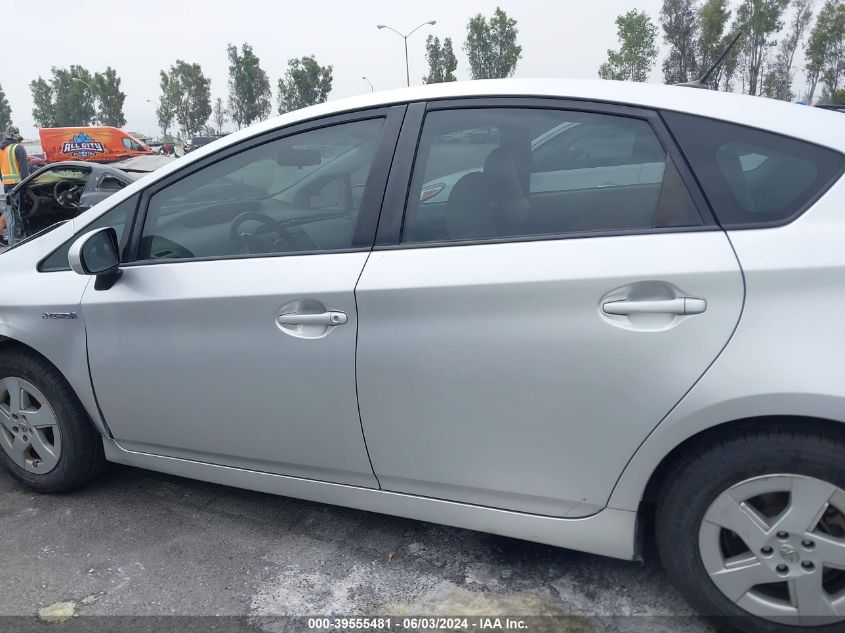 2010 Toyota Prius Ii VIN: JTDKN3DU3A1007111 Lot: 39555481