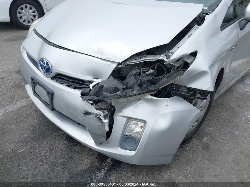 2010 Toyota Prius Ii VIN: JTDKN3DU3A1007111 Lot: 39555481