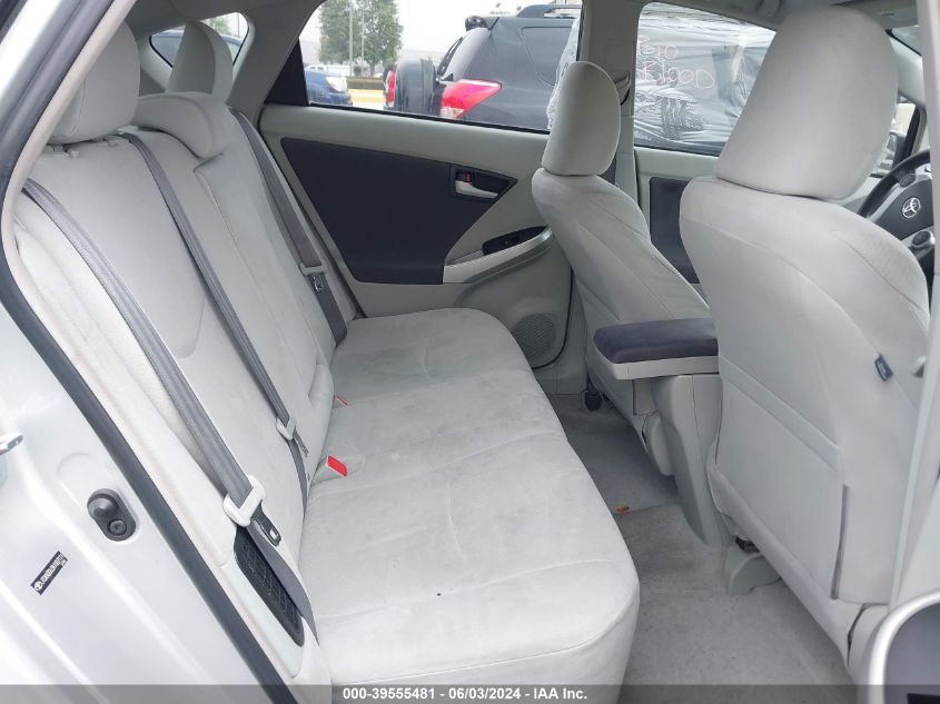 2010 Toyota Prius Ii VIN: JTDKN3DU3A1007111 Lot: 39555481