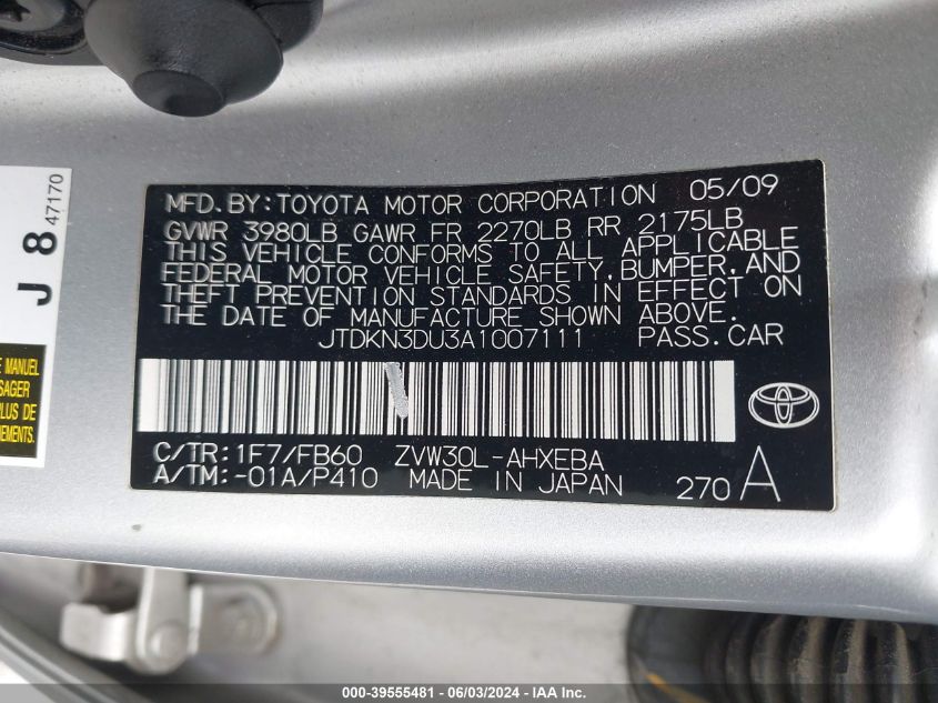 2010 Toyota Prius Ii VIN: JTDKN3DU3A1007111 Lot: 39555481