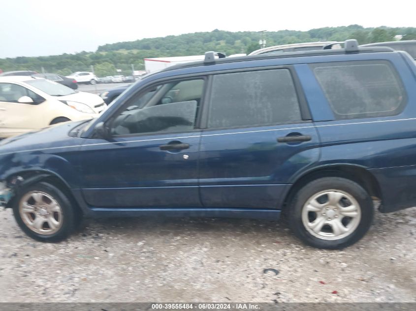 2006 Subaru Forester 2.5X VIN: JF1SG63676H740314 Lot: 39555484