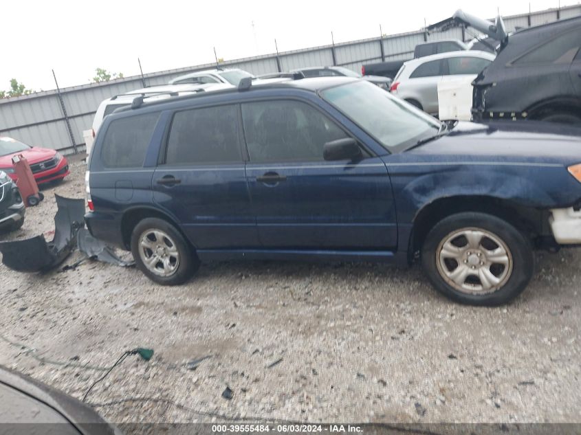 2006 Subaru Forester 2.5X VIN: JF1SG63676H740314 Lot: 39555484