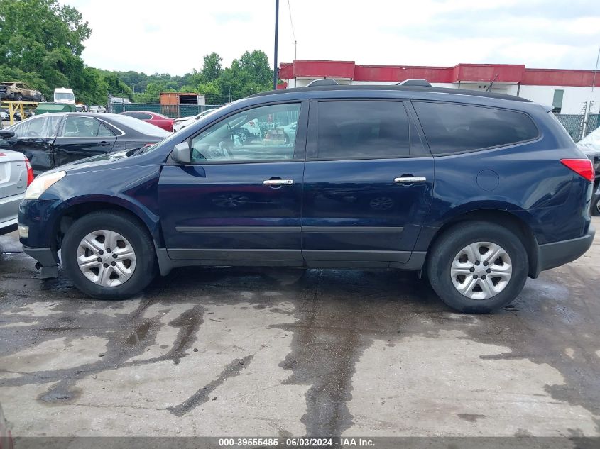 2011 Chevrolet Traverse Ls VIN: 1GNKVFED2BJ345172 Lot: 39555485