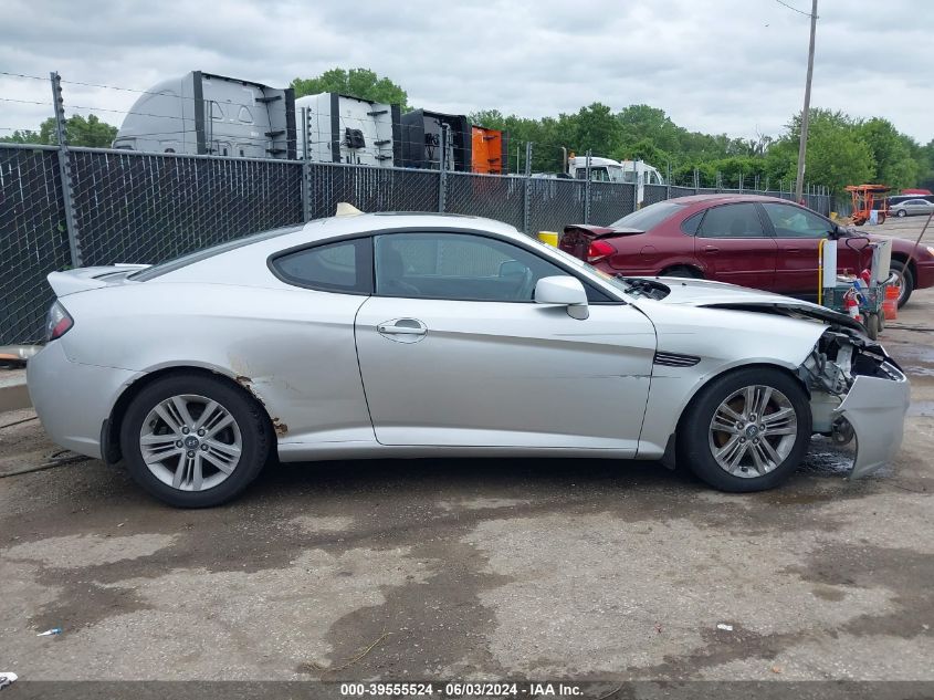 2007 Hyundai Tiburon Gs VIN: KMHHM66D17U248034 Lot: 39555524